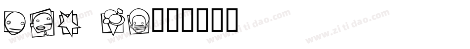 Shn PC字体转换